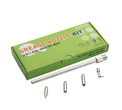 GNZ-PIPE-SET (20-000358) HIWIN